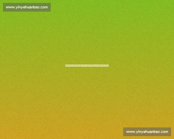 世预赛欧洲区赛程全面解析各队晋级形势与关键看点及未来赛事走向