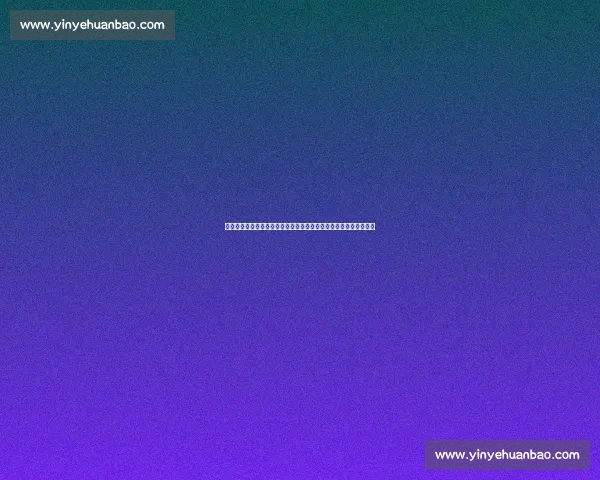 尤文图斯对阵国际米兰经典对决全场高能精彩集锦回顾攻防博弈瞬间