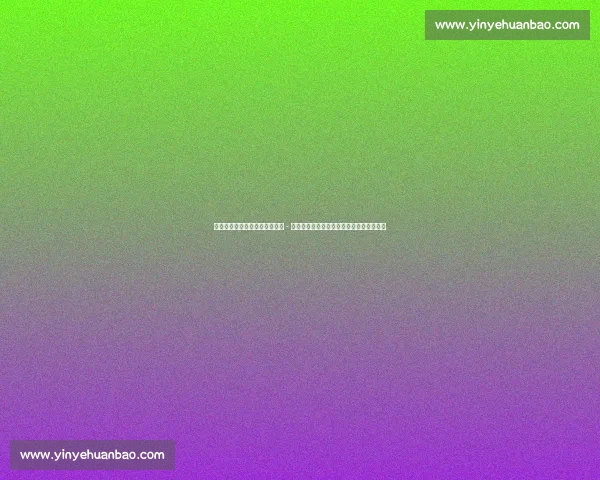 迪马济奥：罗马多特争夺法比奥 - 席尔瓦，球员铁心加盟红狼但多特报价占优