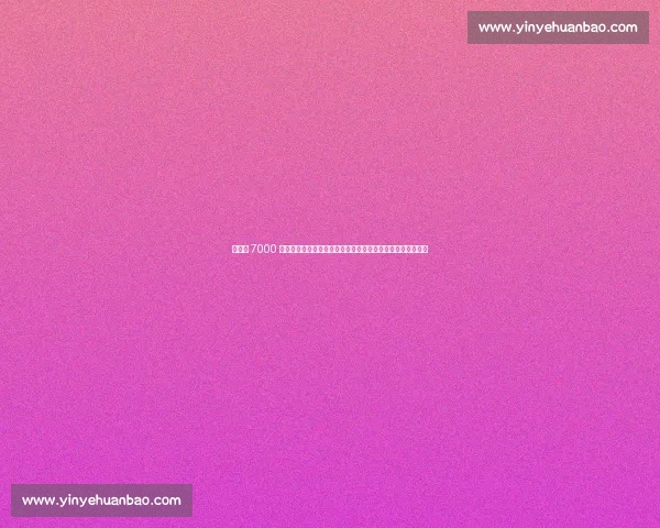 阿森纳 7000 万欧二次报价吉奥克雷斯，马竞加入争夺战但尤文成最大黑马