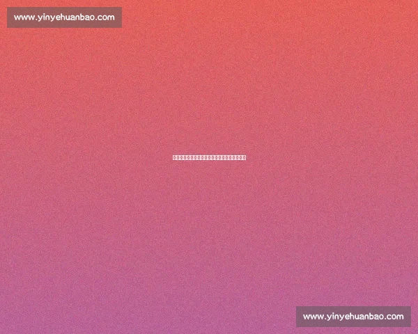 解码成都世运会：科技、生态与文化的多维交响