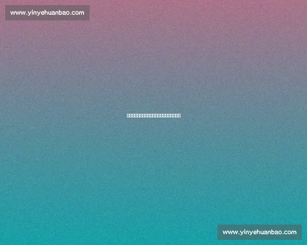 黄紫昌带伤出战创纪录！额眉缝八针仍头球破门