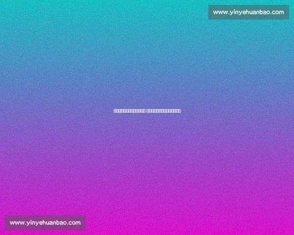 荷甲新星伊哈塔伦引三队追逐 巴塞尔根特萨索洛竞逐荷兰中场